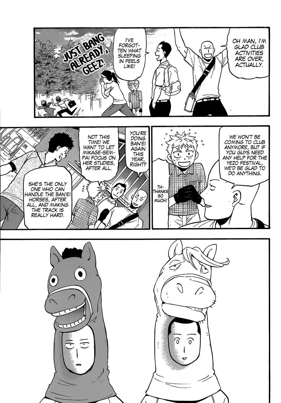Page 8 Chapter 113 Gin no Saji - ~ Silver Spoon ~