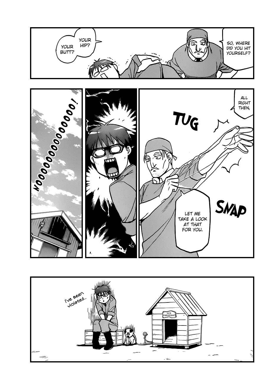 Page 11 Chapter 39 Gin no Saji - ~ Silver Spoon ~