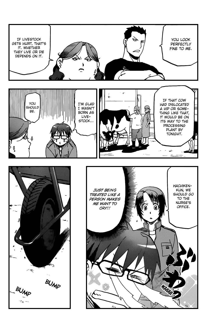 Page 14 Chapter 39 Gin no Saji - ~ Silver Spoon ~