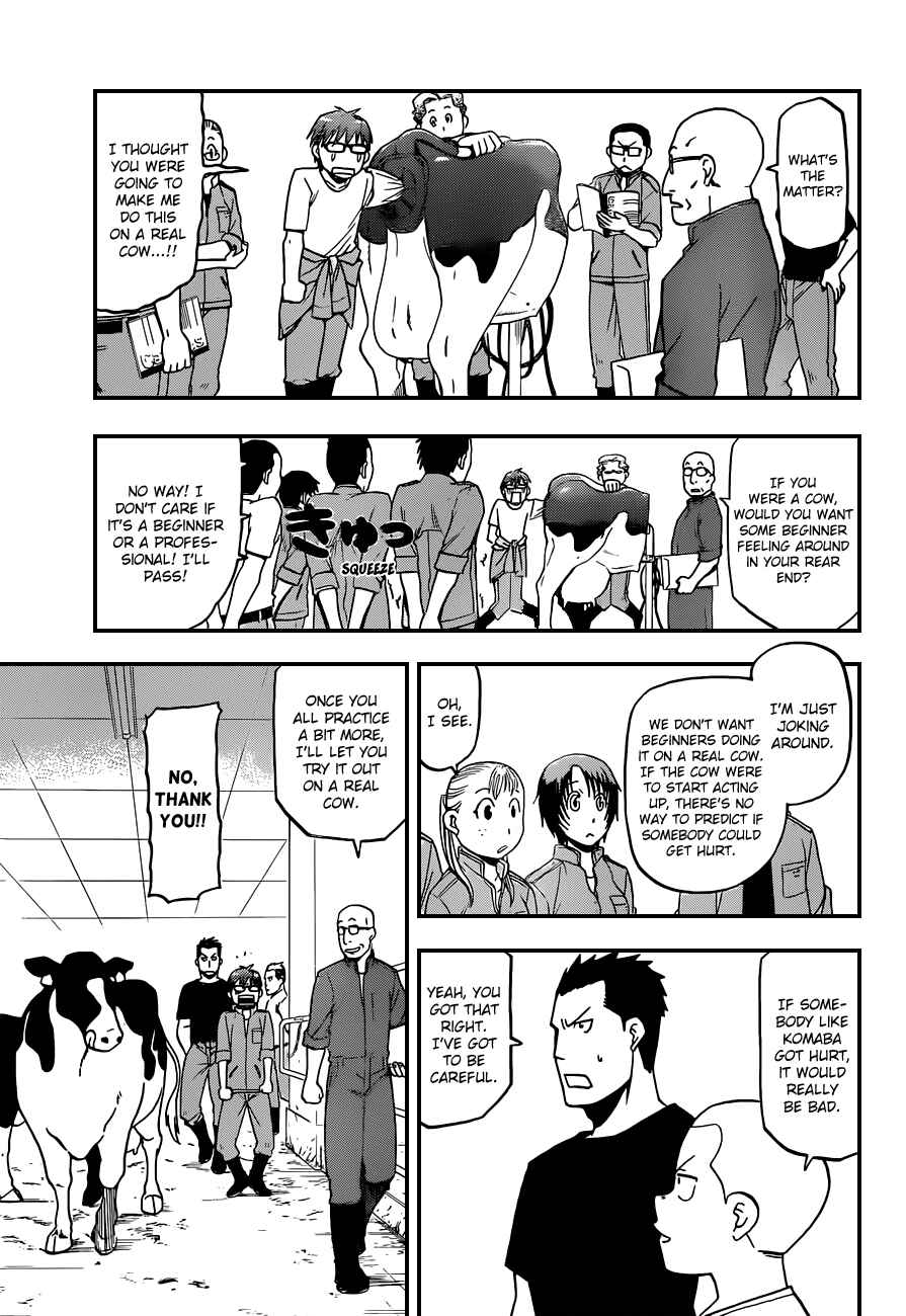 Page 7 Chapter 39 Gin no Saji - ~ Silver Spoon ~