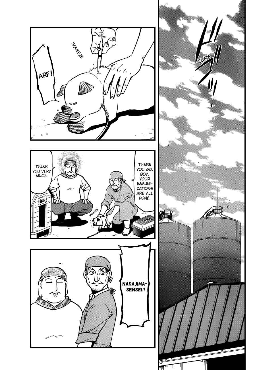 Page 9 Chapter 39 Gin no Saji - ~ Silver Spoon ~