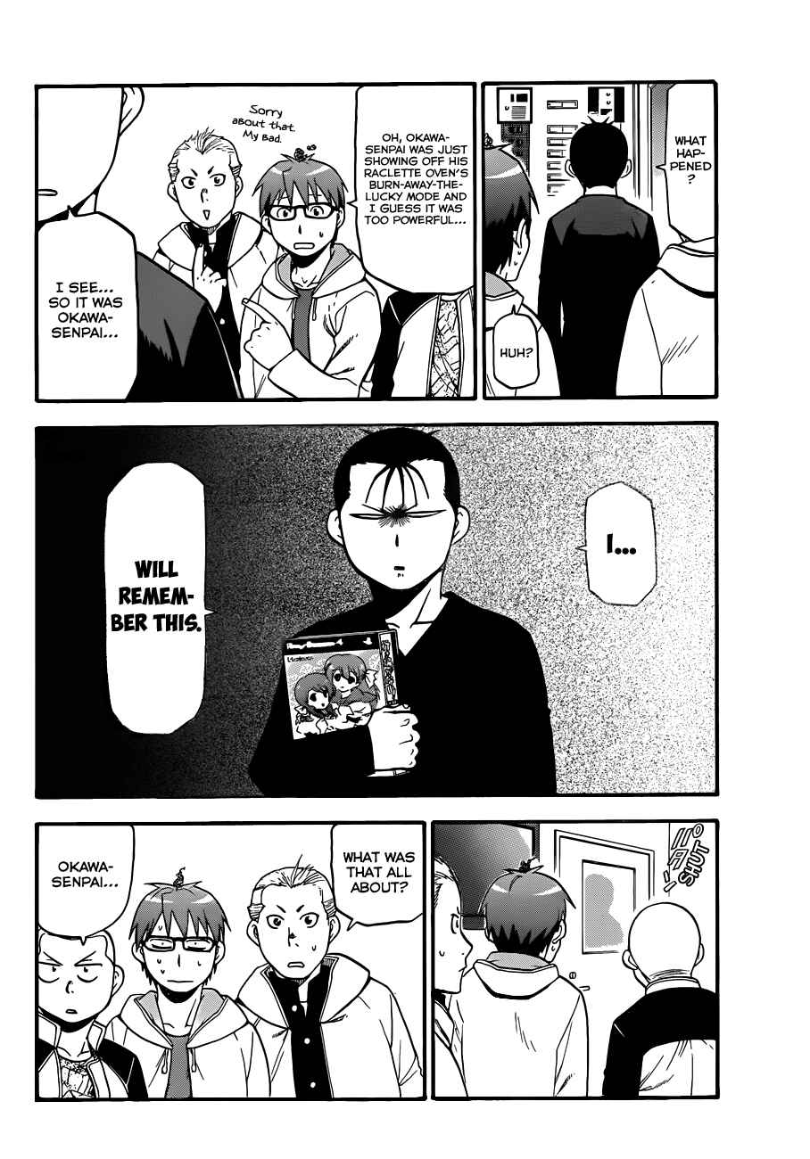 Page 17 Chapter 84 Gin no Saji - ~ Silver Spoon ~