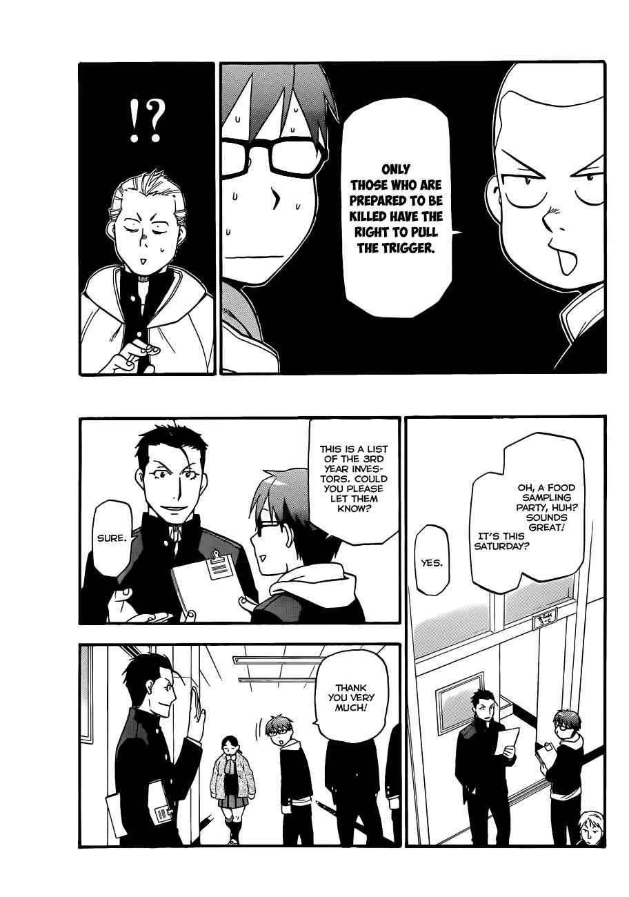 Page 18 Chapter 84 Gin no Saji - ~ Silver Spoon ~