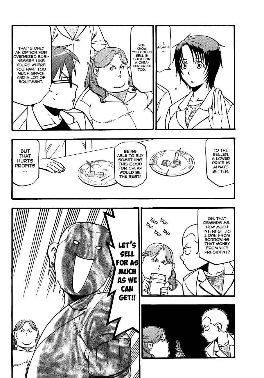 Page 7 Chapter 84 Gin no Saji - ~ Silver Spoon ~