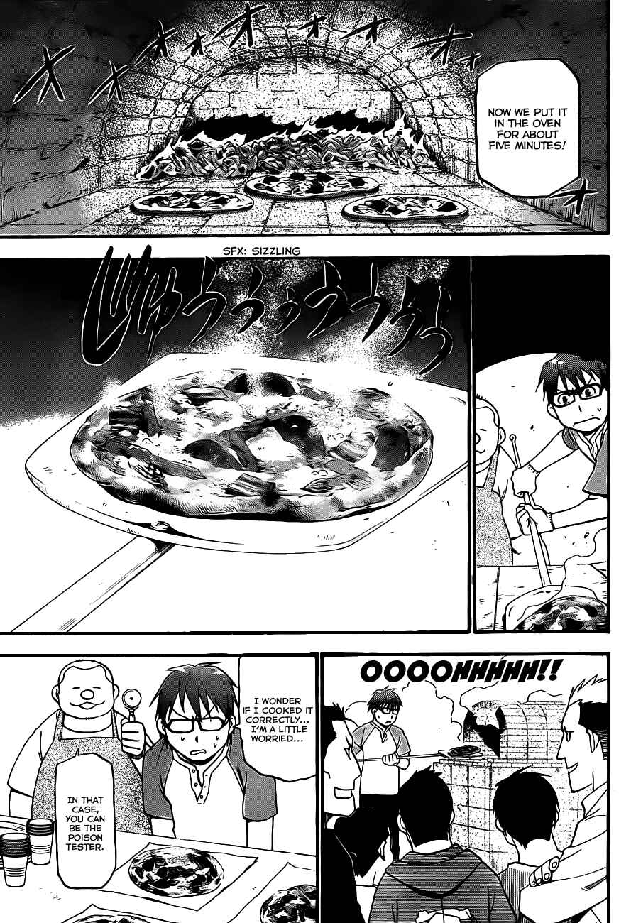 Page 10 Chapter 10 Gin no Saji - ~ Silver Spoon ~