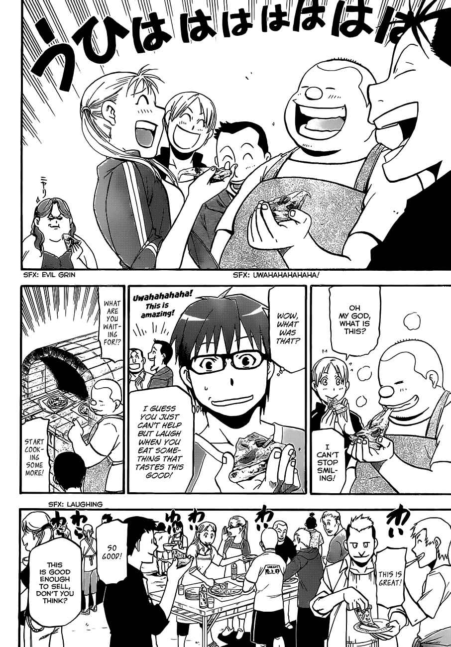 Page 13 Chapter 10 Gin no Saji - ~ Silver Spoon ~
