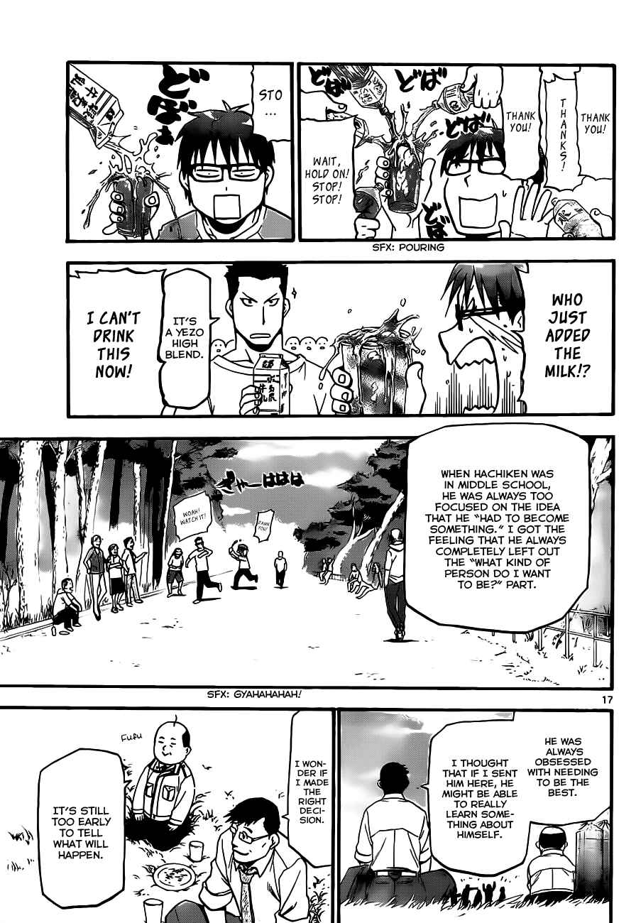 Page 18 Chapter 10 Gin no Saji - ~ Silver Spoon ~
