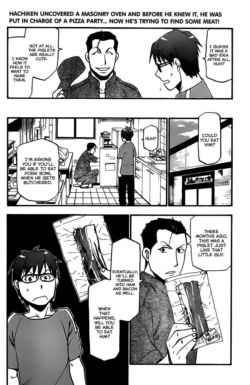 Page 3 Chapter 10 Gin no Saji - ~ Silver Spoon ~