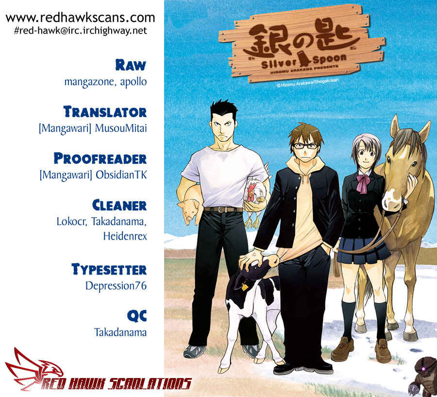 Page 1 Chapter 7 Gin no Saji - ~ Silver Spoon ~