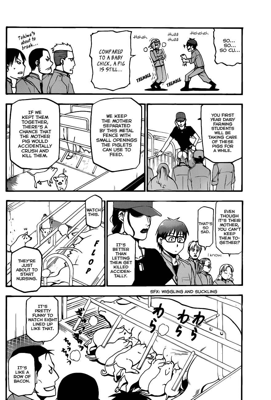 Page 11 Chapter 7 Gin no Saji - ~ Silver Spoon ~