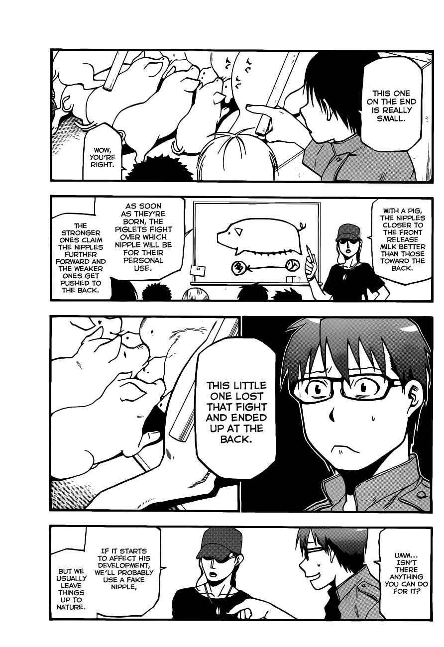 Page 12 Chapter 7 Gin no Saji - ~ Silver Spoon ~