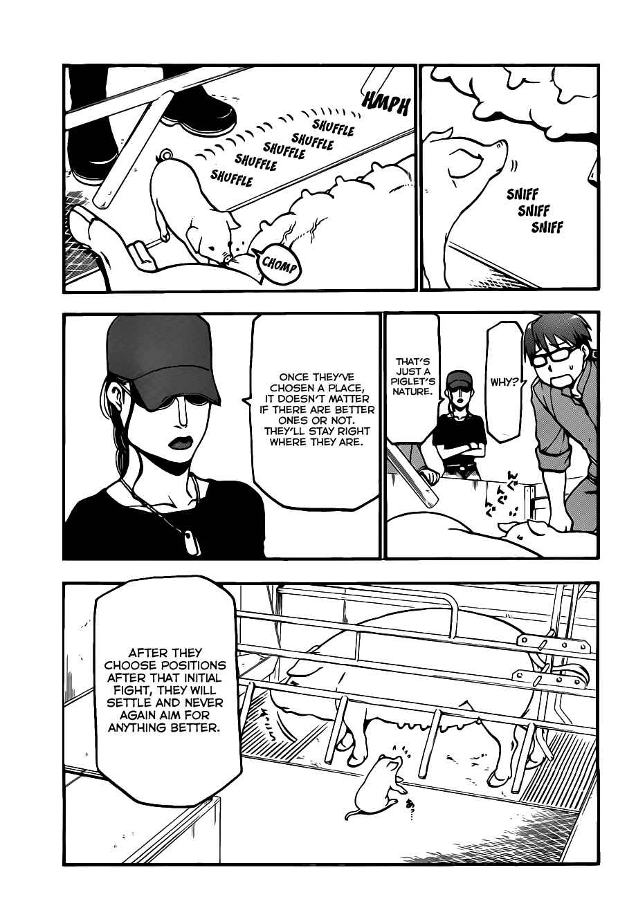 Page 14 Chapter 7 Gin no Saji - ~ Silver Spoon ~