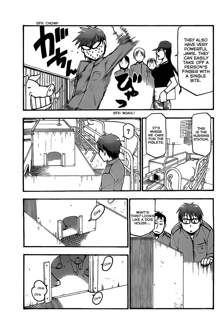Page 8 Chapter 7 Gin no Saji - ~ Silver Spoon ~