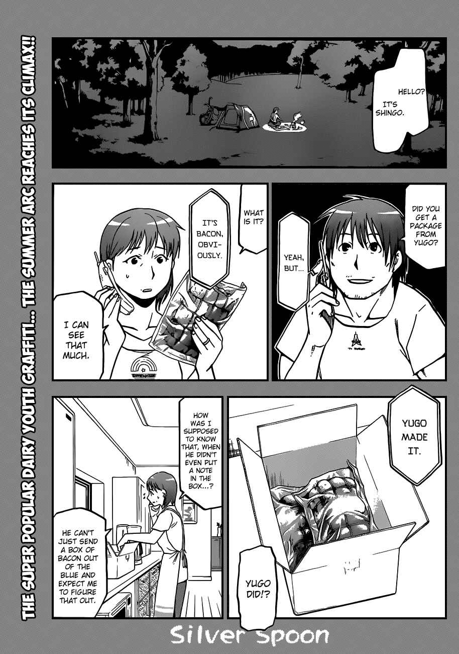 Page 2 Chapter 29 Gin no Saji - ~ Silver Spoon ~