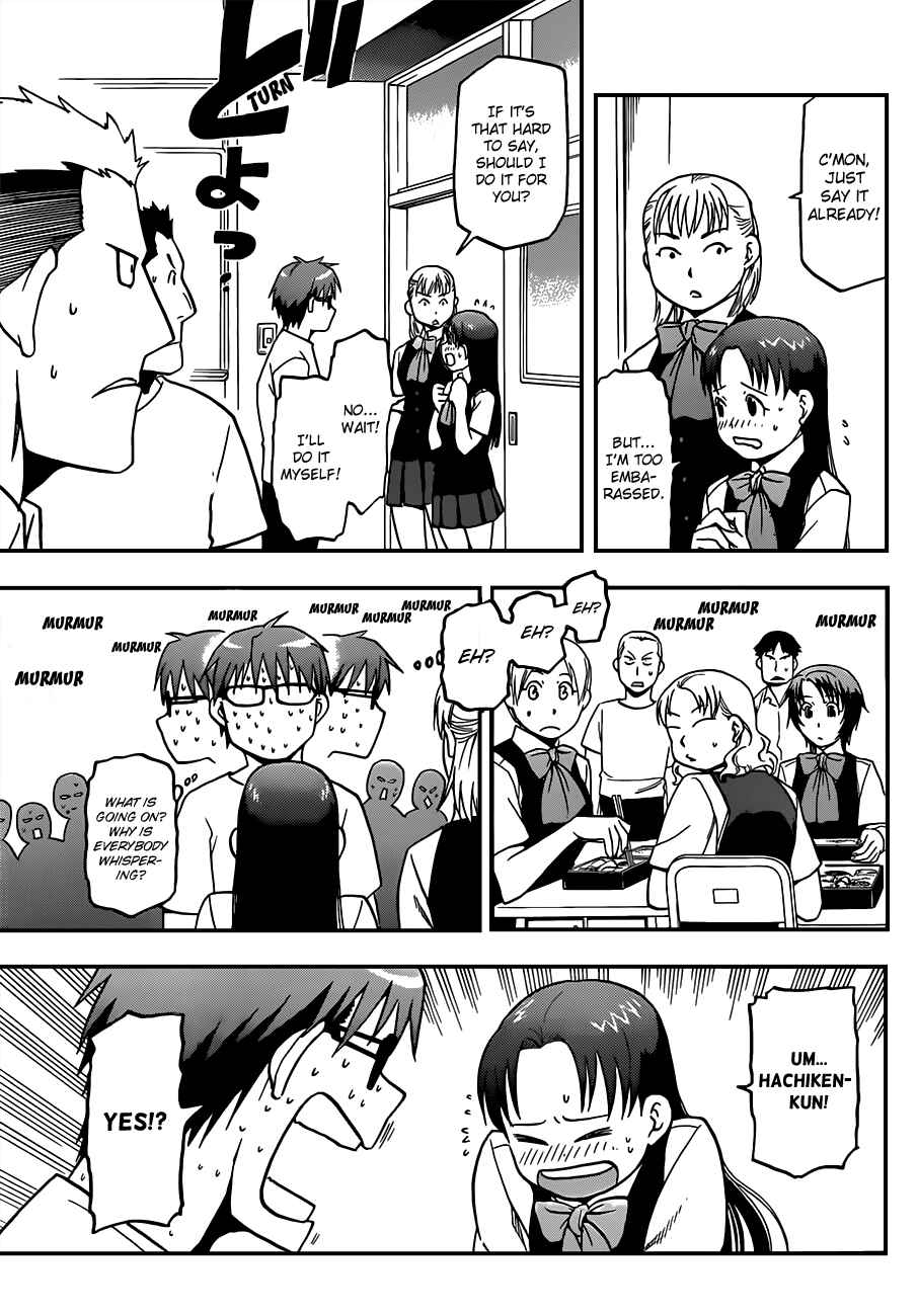 Page 6 Chapter 29 Gin no Saji - ~ Silver Spoon ~