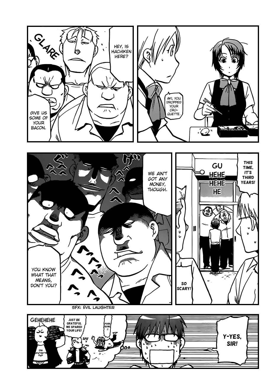 Page 8 Chapter 29 Gin no Saji - ~ Silver Spoon ~