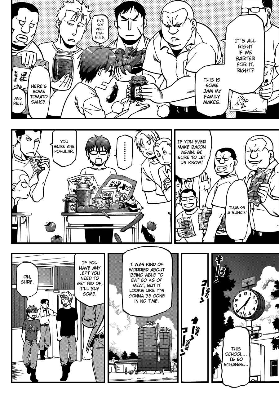 Page 9 Chapter 29 Gin no Saji - ~ Silver Spoon ~