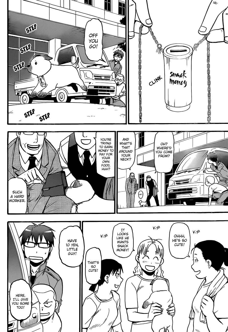 Page 10 Chapter 36 Gin no Saji - ~ Silver Spoon ~