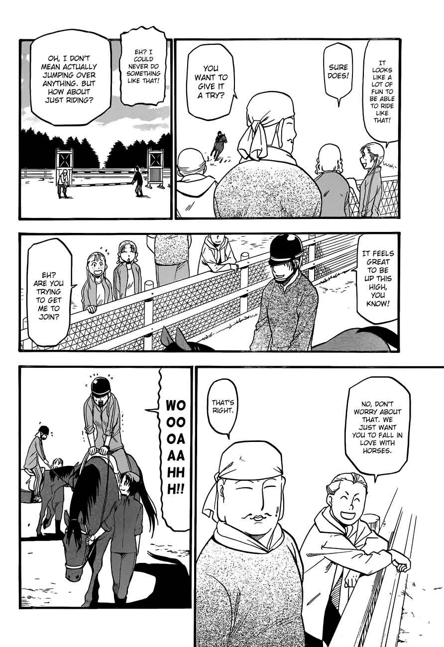 Page 16 Chapter 36 Gin no Saji - ~ Silver Spoon ~