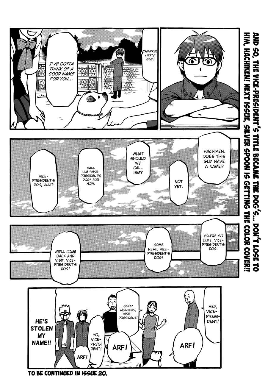 Page 18 Chapter 36 Gin no Saji - ~ Silver Spoon ~