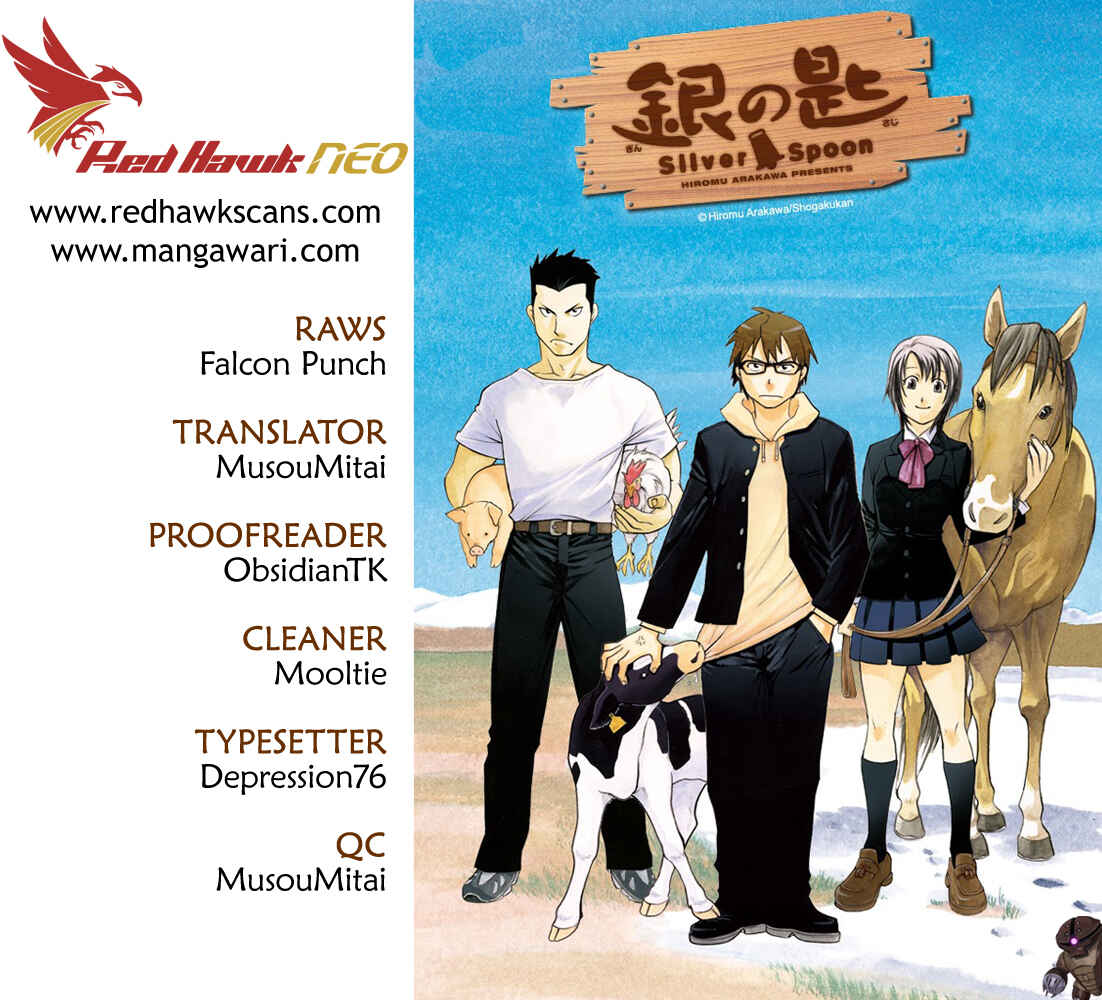 Page 19 Chapter 36 Gin no Saji - ~ Silver Spoon ~