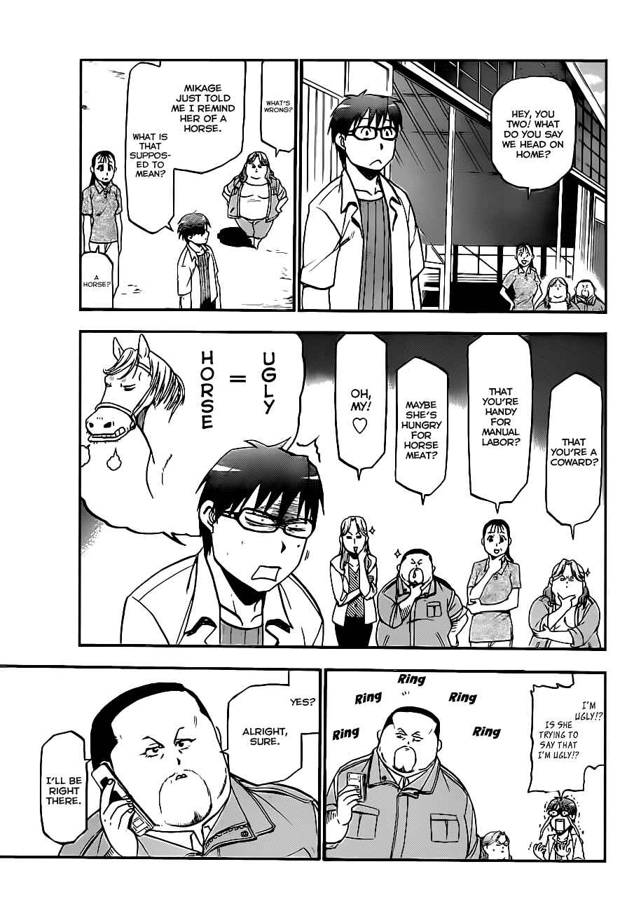 Page 11 Chapter 17 Gin no Saji - ~ Silver Spoon ~