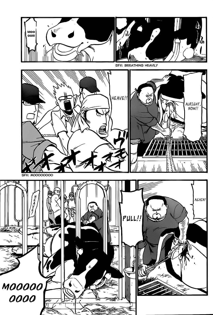 Page 15 Chapter 17 Gin no Saji - ~ Silver Spoon ~