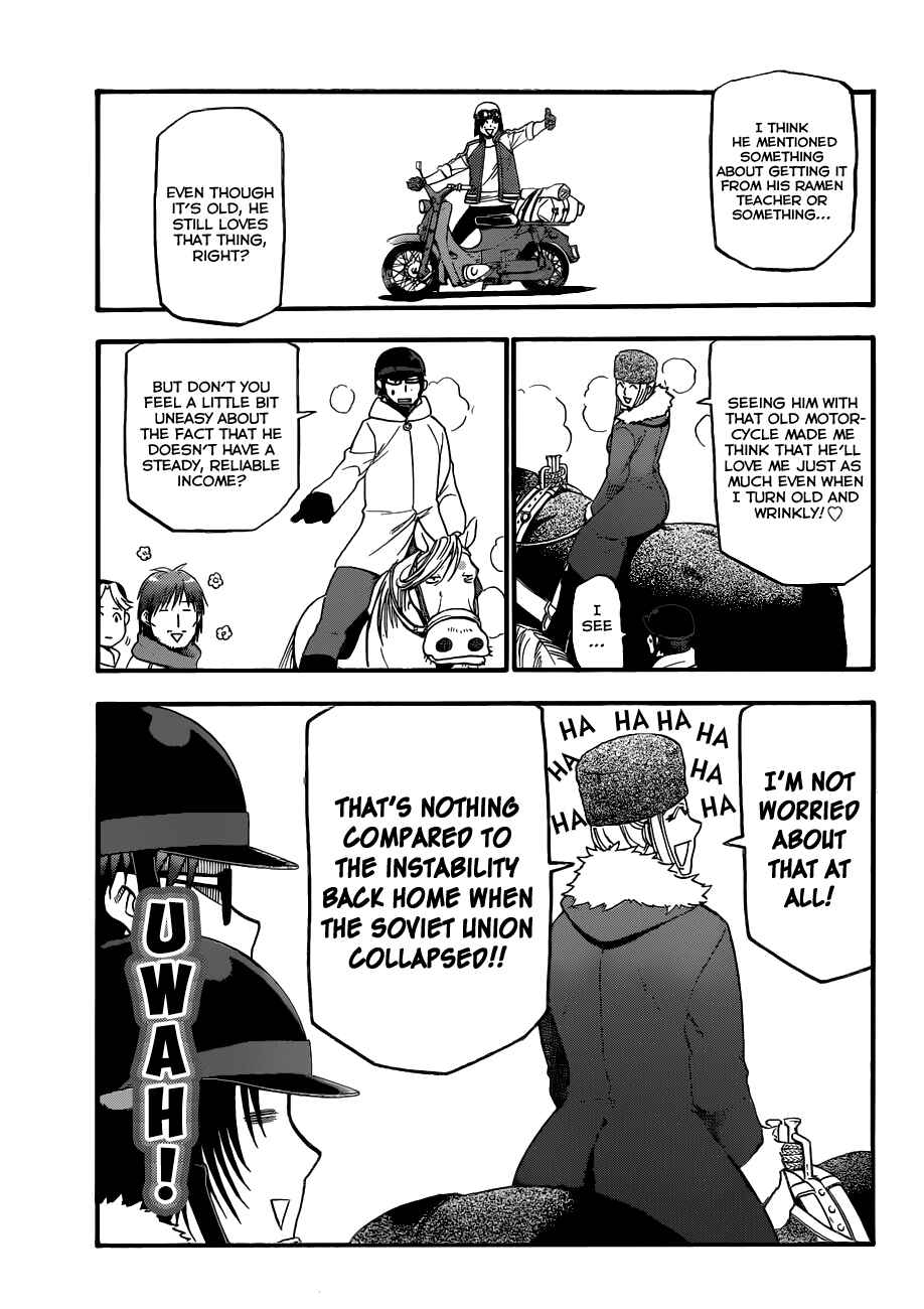 Page 6 Chapter 87 Gin no Saji - ~ Silver Spoon ~