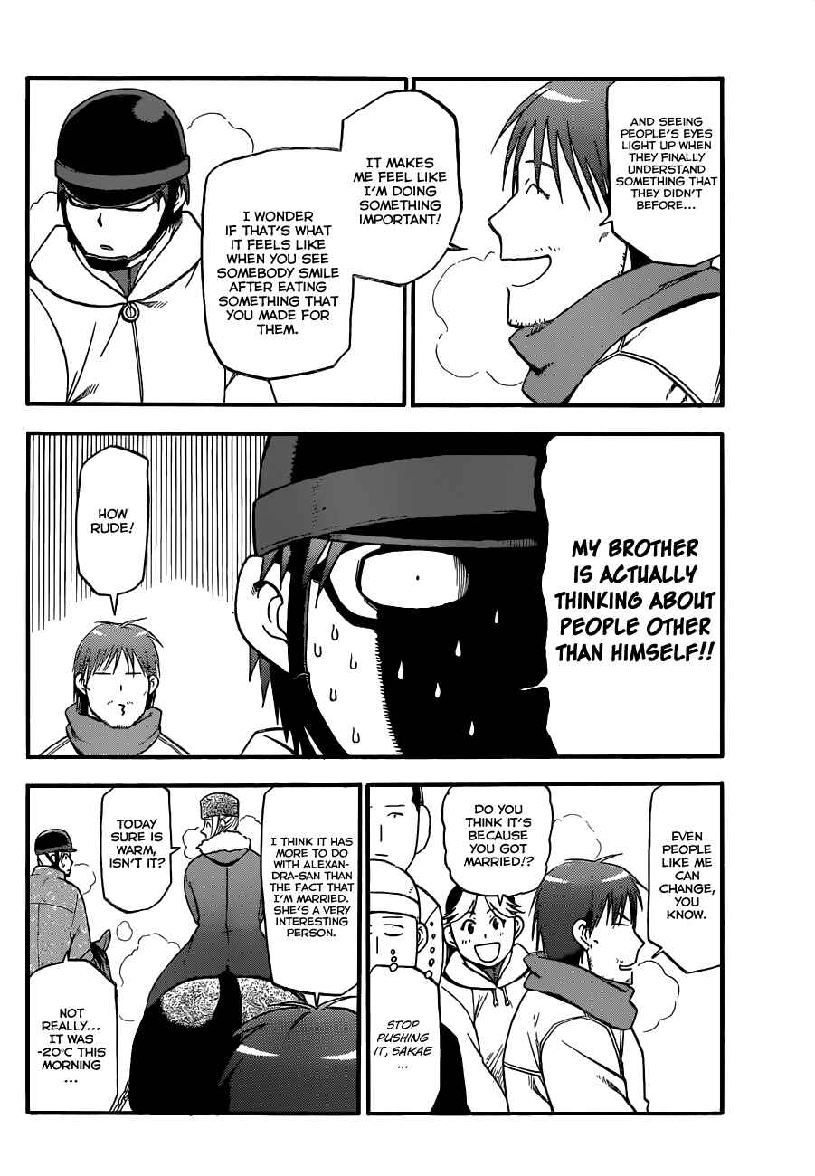 Page 9 Chapter 87 Gin no Saji - ~ Silver Spoon ~