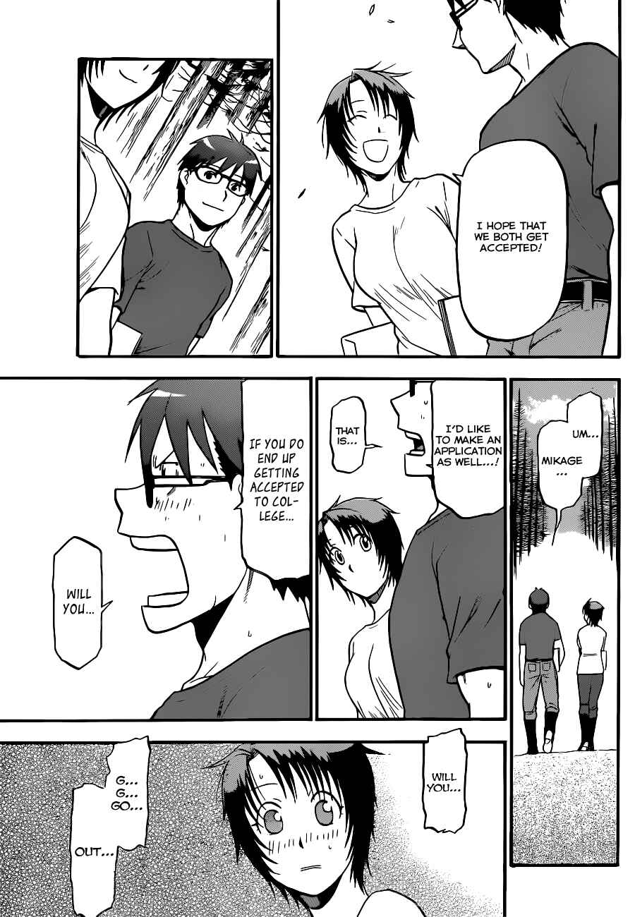 Page 11 Chapter 100 Gin no Saji - ~ Silver Spoon ~