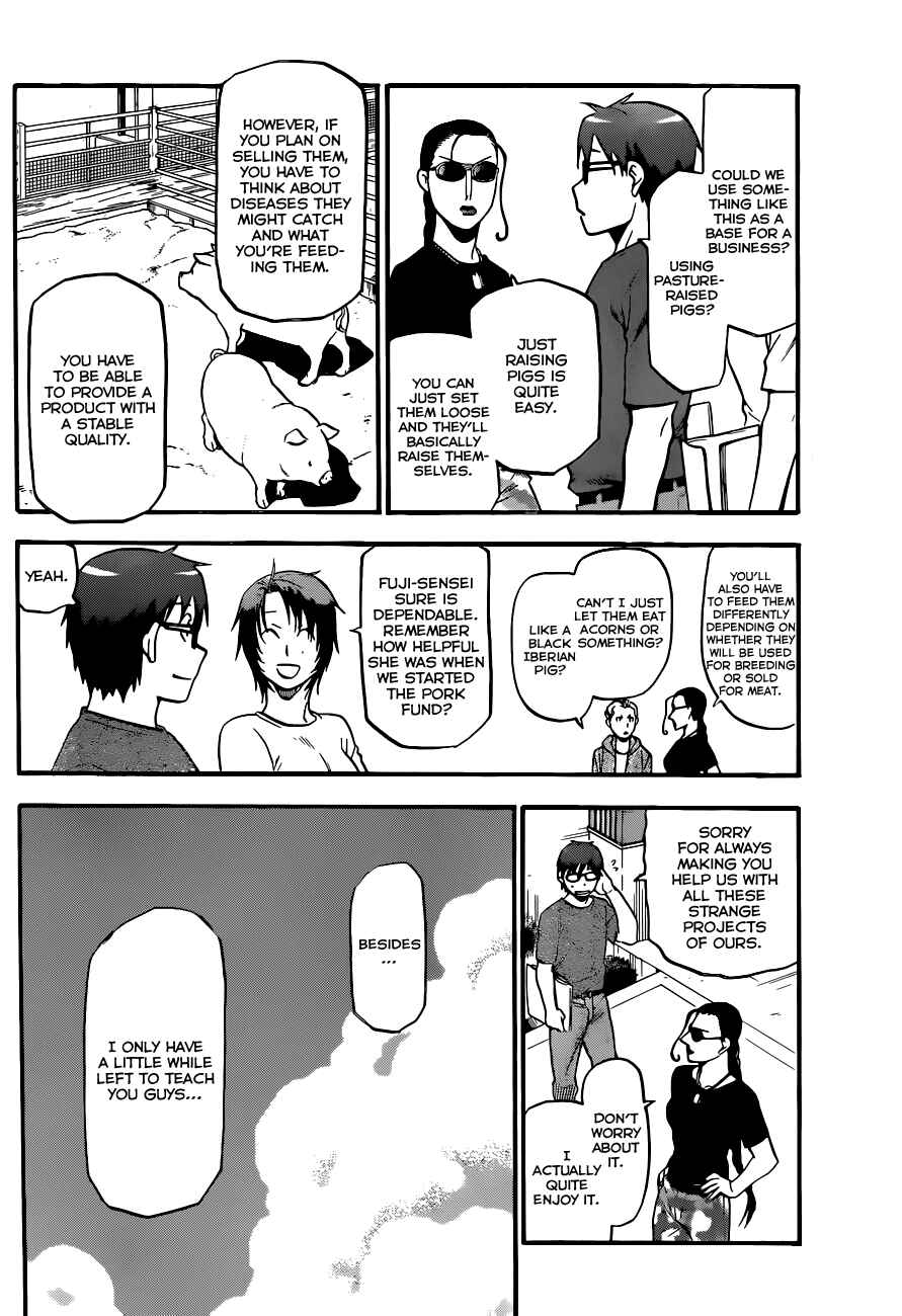 Page 16 Chapter 100 Gin no Saji - ~ Silver Spoon ~