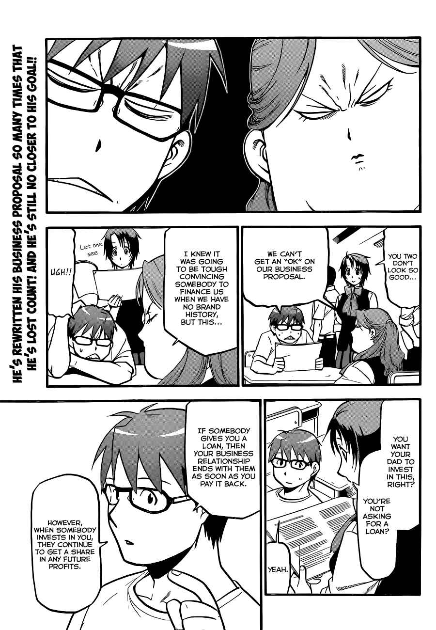 Page 3 Chapter 100 Gin no Saji - ~ Silver Spoon ~