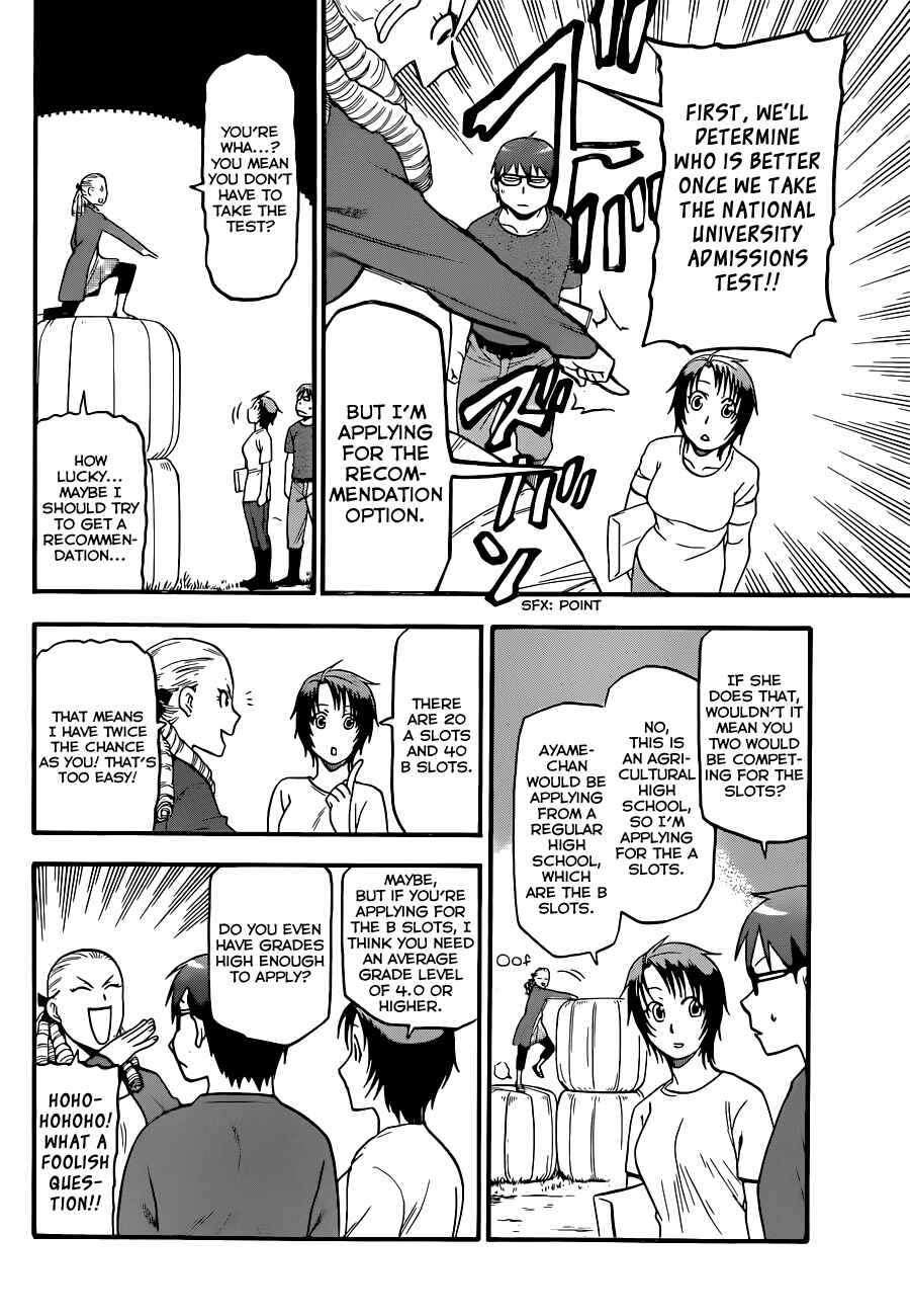Page 6 Chapter 100 Gin no Saji - ~ Silver Spoon ~