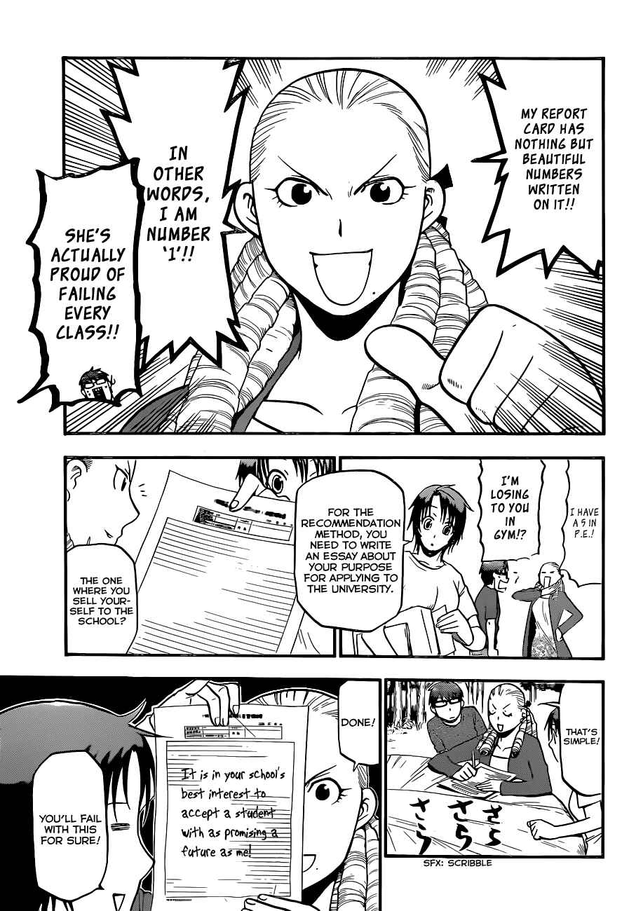Page 7 Chapter 100 Gin no Saji - ~ Silver Spoon ~