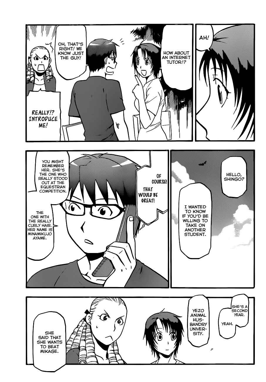 Page 9 Chapter 100 Gin no Saji - ~ Silver Spoon ~