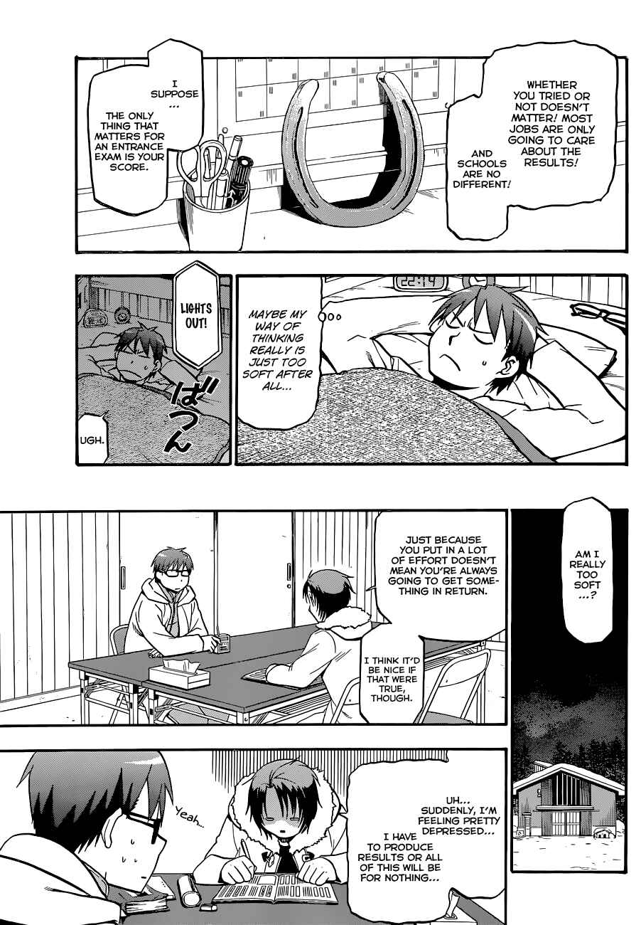 Page 10 Chapter 89 Gin no Saji - ~ Silver Spoon ~