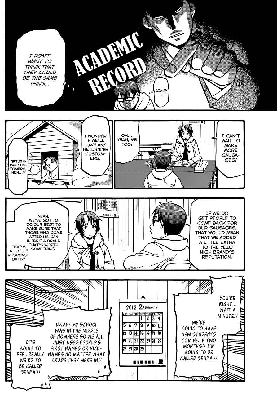 Page 13 Chapter 89 Gin no Saji - ~ Silver Spoon ~
