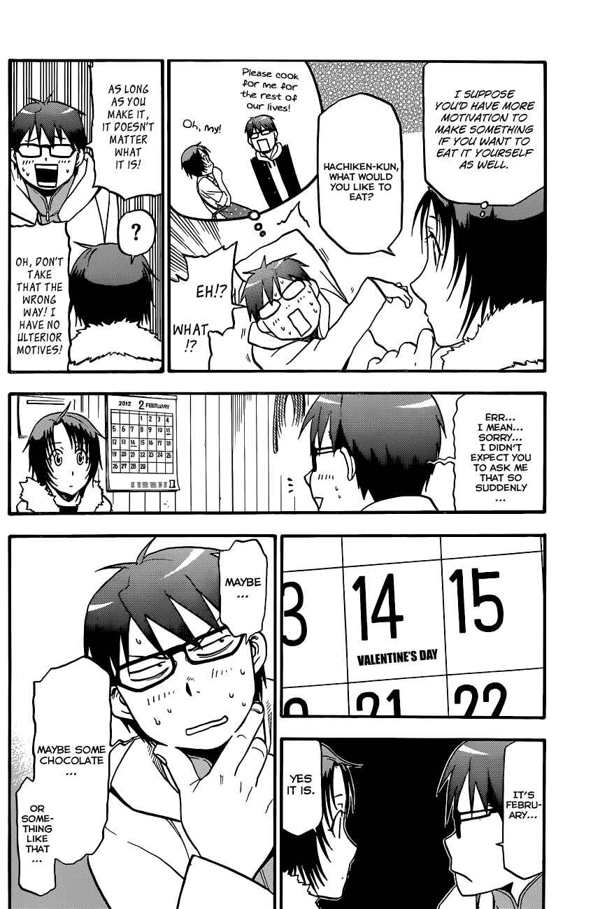 Page 15 Chapter 89 Gin no Saji - ~ Silver Spoon ~
