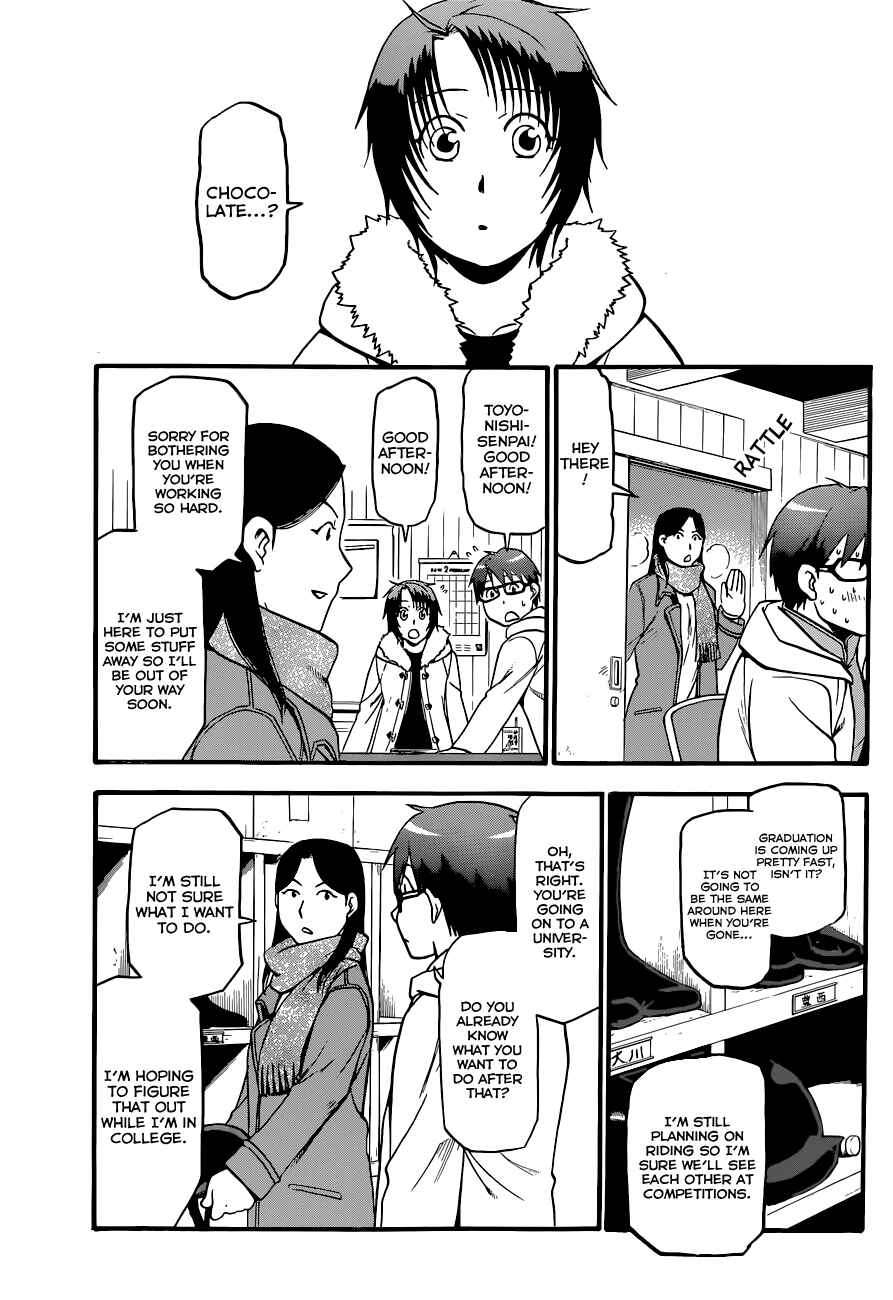 Page 16 Chapter 89 Gin no Saji - ~ Silver Spoon ~