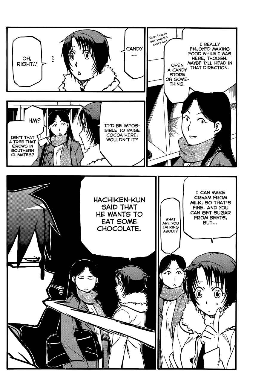 Page 17 Chapter 89 Gin no Saji - ~ Silver Spoon ~