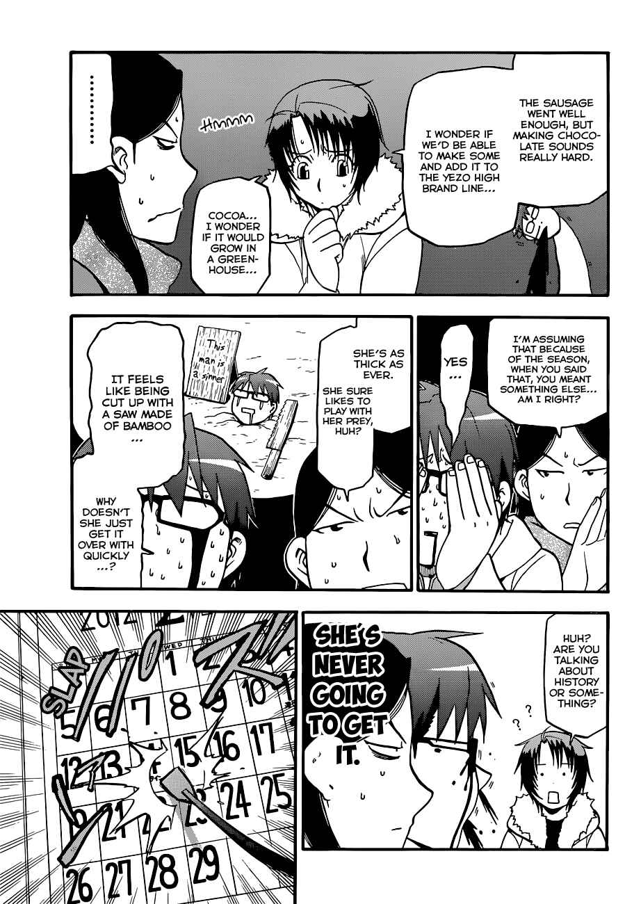 Page 18 Chapter 89 Gin no Saji - ~ Silver Spoon ~