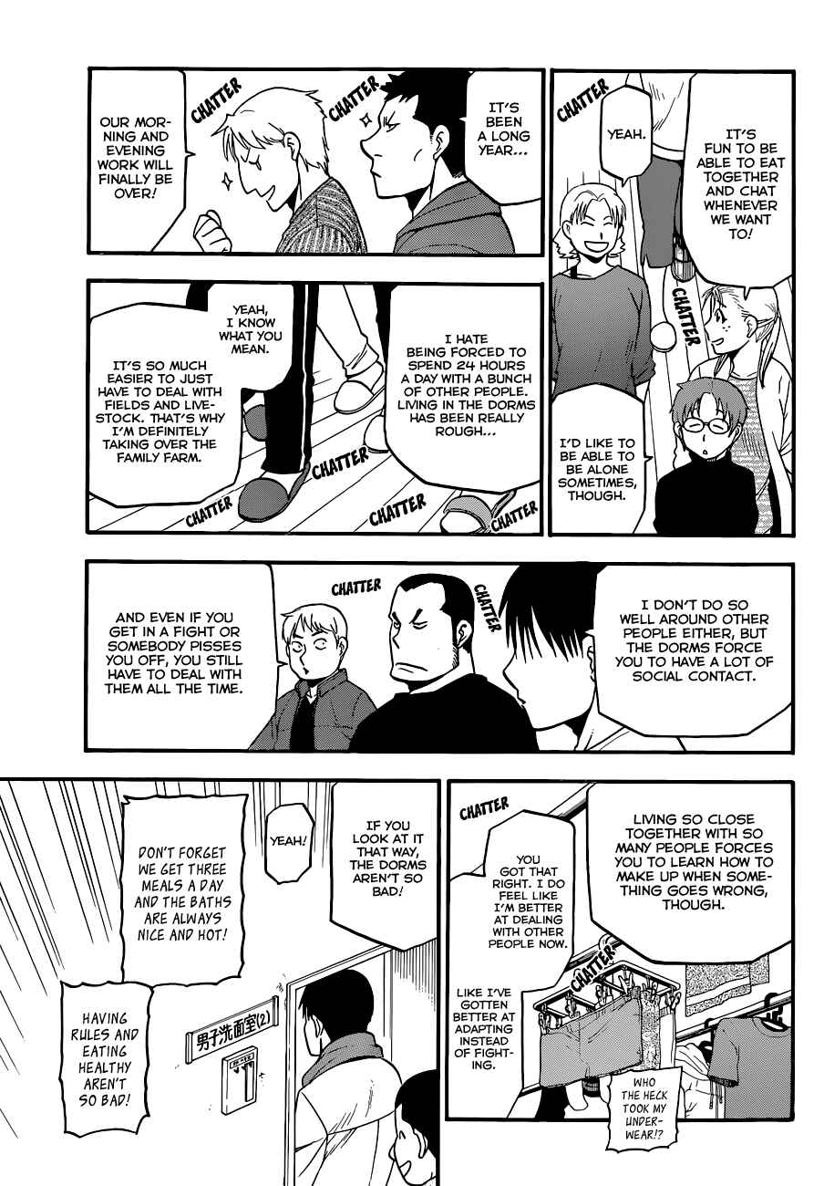 Page 4 Chapter 89 Gin no Saji - ~ Silver Spoon ~