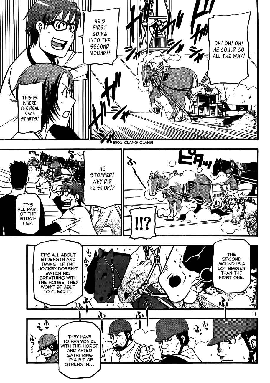 Page 11 Chapter 5 Gin no Saji - ~ Silver Spoon ~