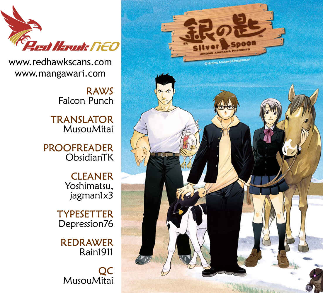 Page 1 Chapter 65 Gin no Saji - ~ Silver Spoon ~