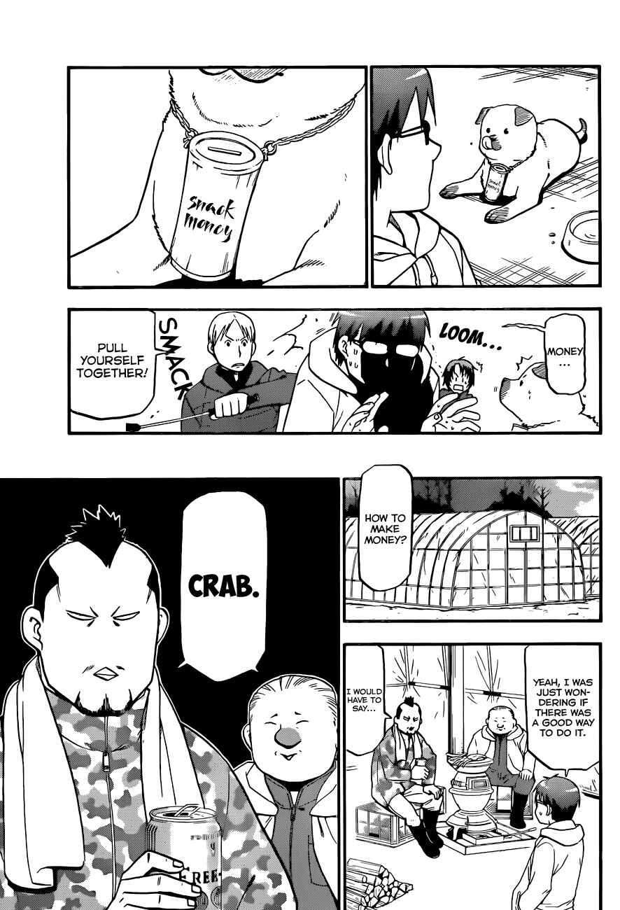 Page 14 Chapter 65 Gin no Saji - ~ Silver Spoon ~