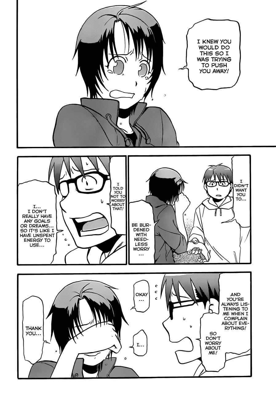 Page 9 Chapter 65 Gin no Saji - ~ Silver Spoon ~