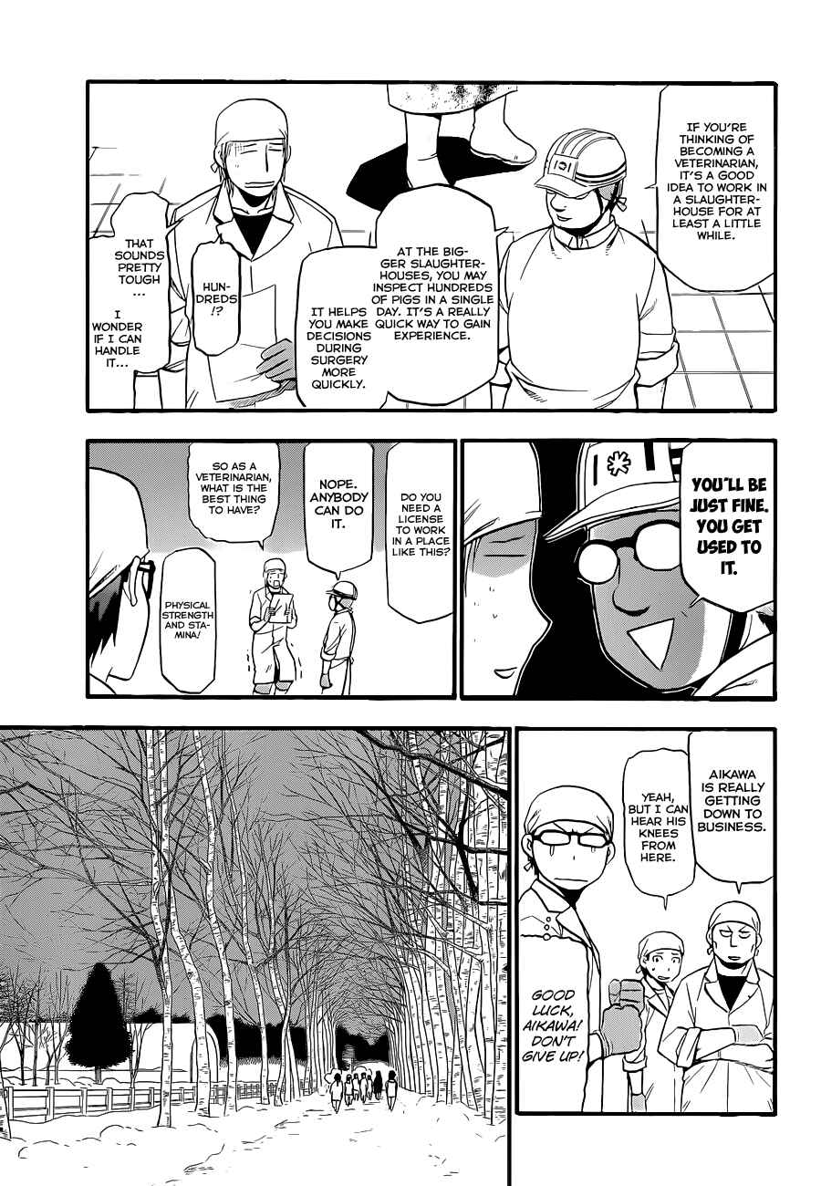Page 16 Chapter 77 Gin no Saji - ~ Silver Spoon ~