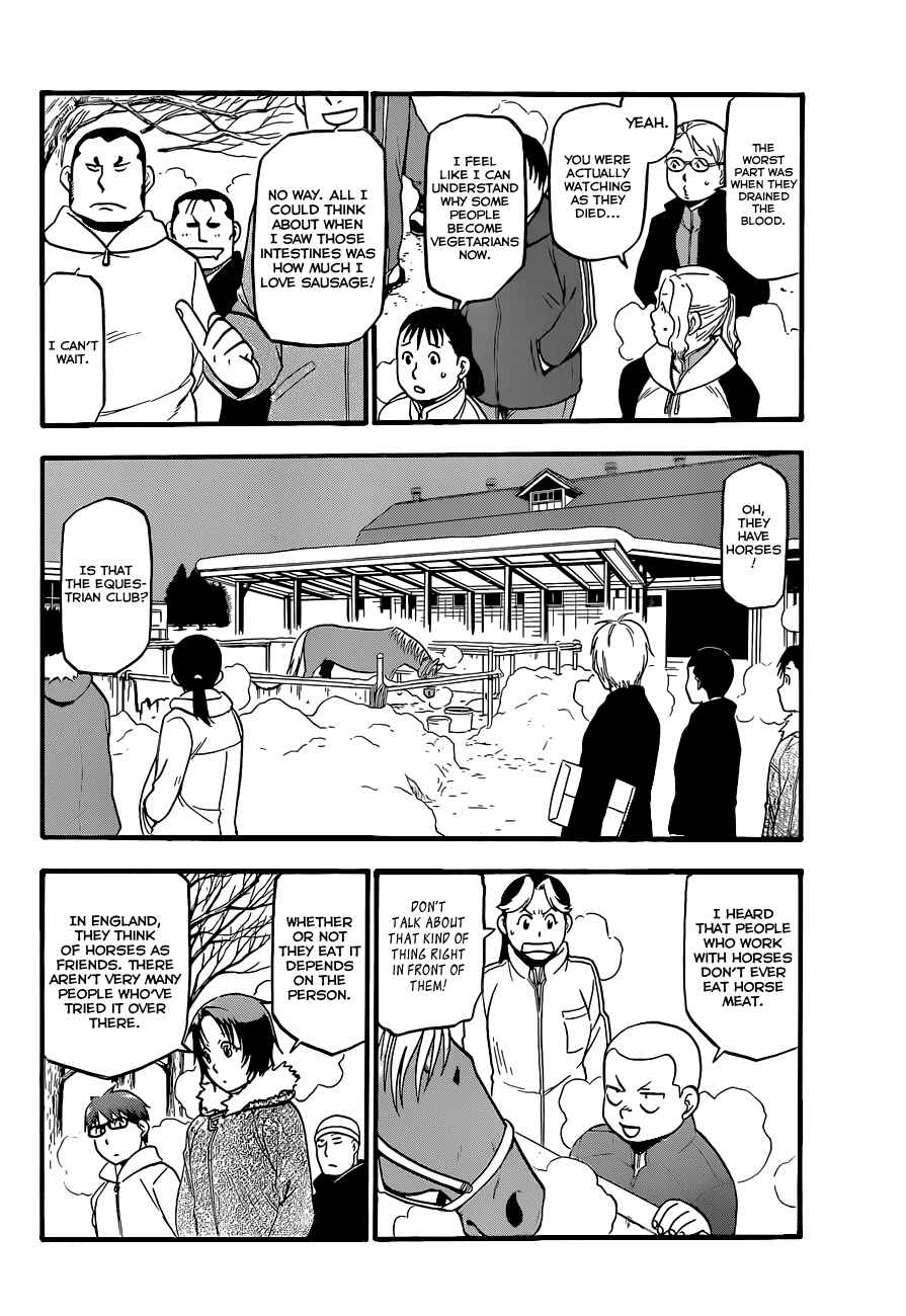 Page 17 Chapter 77 Gin no Saji - ~ Silver Spoon ~