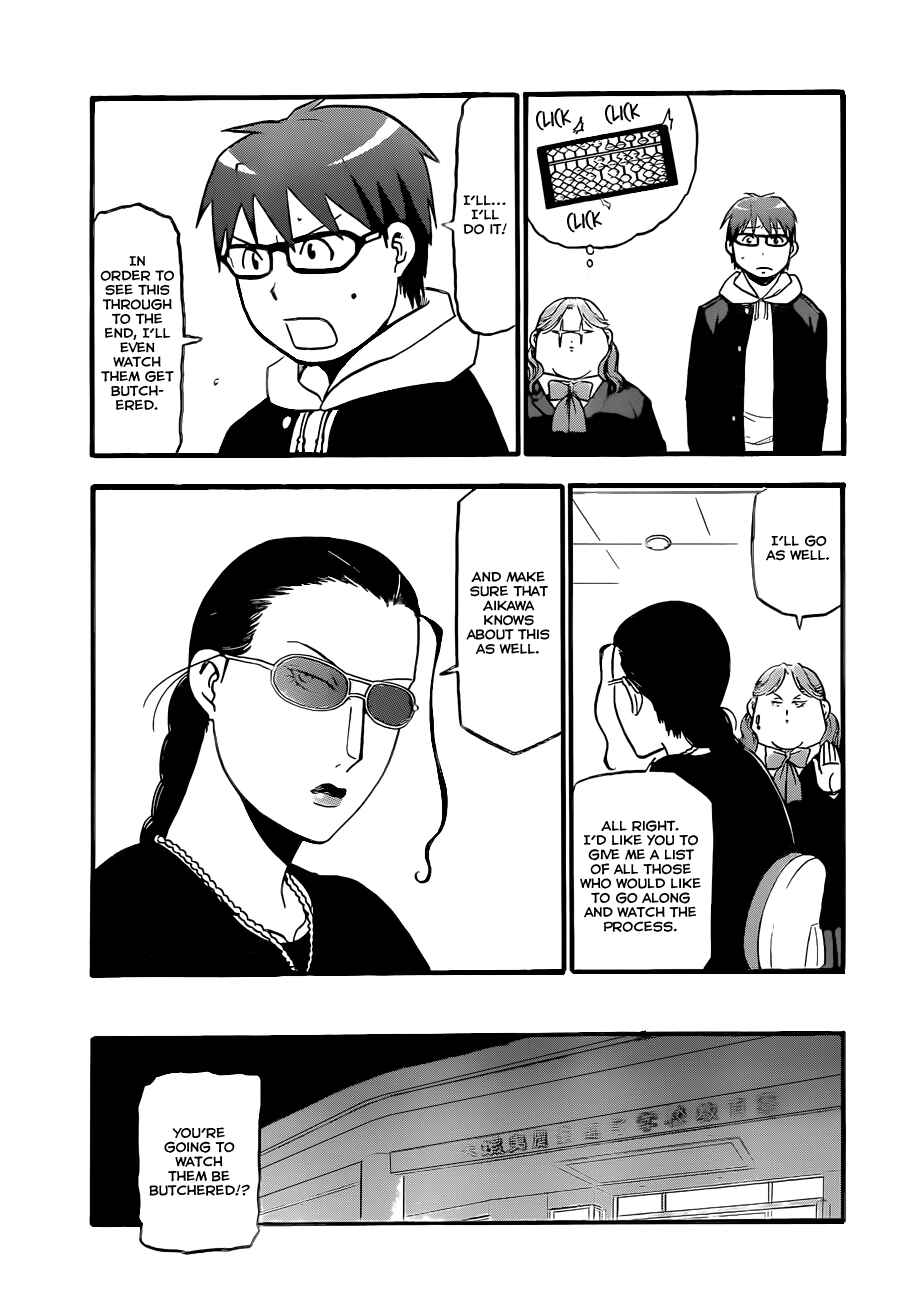 Page 6 Chapter 77 Gin no Saji - ~ Silver Spoon ~