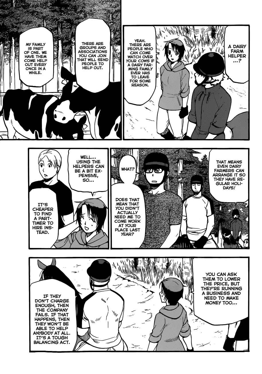Page 8 Chapter 103 Gin no Saji - ~ Silver Spoon ~